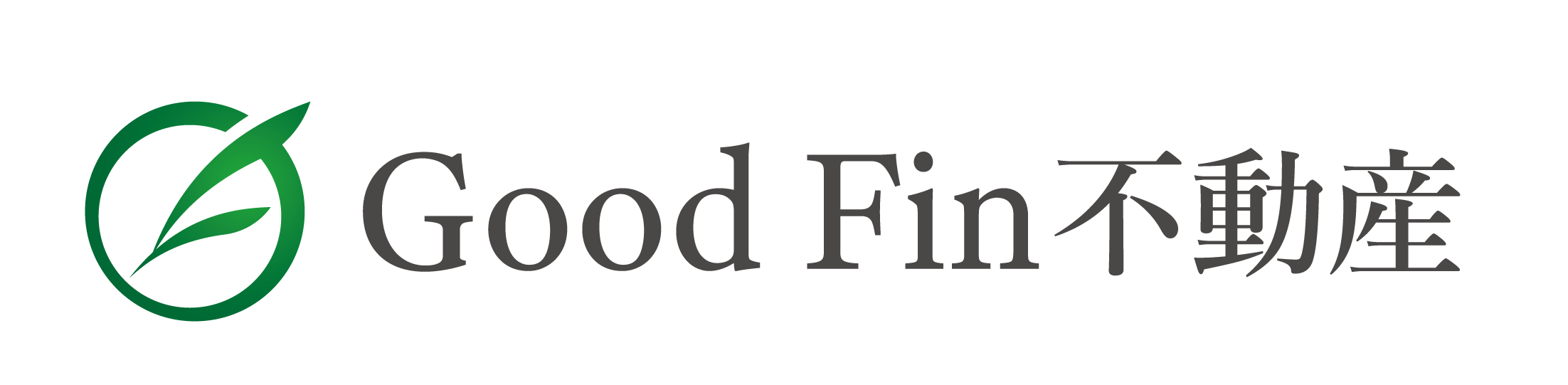 Good Fin不動産